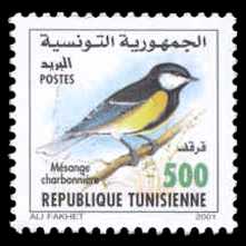 Stamp N°1656