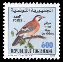 Stamp N°1657