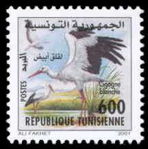Stamp N°1658