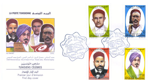 Enveloppe premier jour