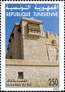 Stamps N&deg;1666