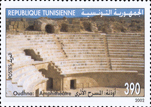 Stamps N&deg;1667