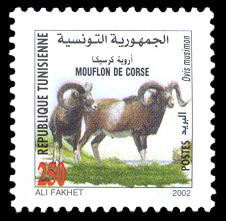 Stamp N°1670