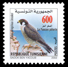 Stamp N°1673