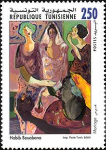 Stamp  N&deg;1691