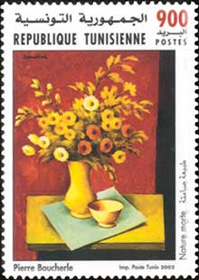 Stamp  N&deg;1694
