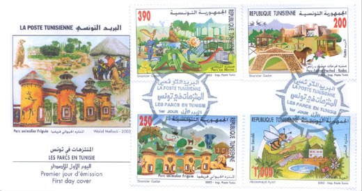 Enveloppe premier jour