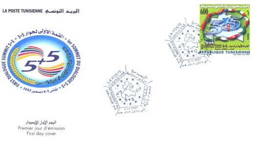 Enveloppe premier jour