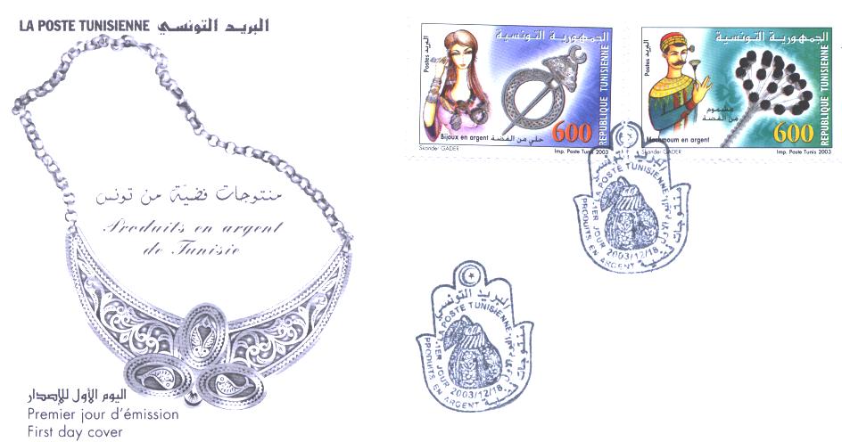 Enveloppe premier jour