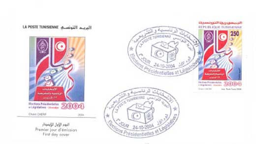 First Day Cover