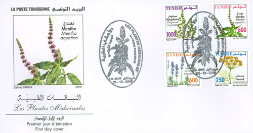 First Day Cover