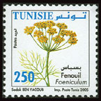 Stamp N&deg;1767