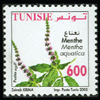 Stamp N&deg;1768