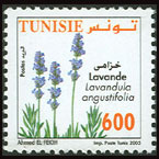 Stamp N&deg;1769