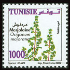 Stamp N&deg;1770