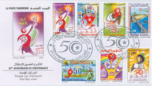 Enveloppe premier jour