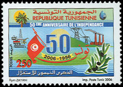 Stamp N&deg;1775