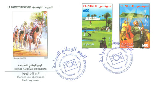 Enveloppe premier jour