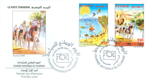 Enveloppe premier jour