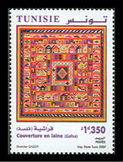 Stamp N&deg;1797