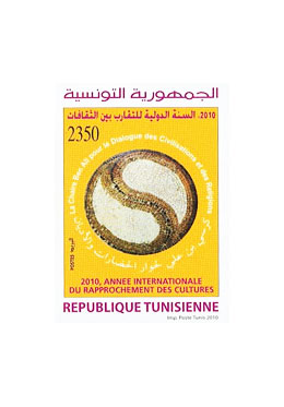 Epreuve de luxe