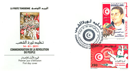 Enveloppe premier jour