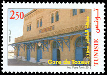 Timbre N°1930