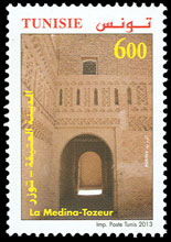 Timbre N°1931