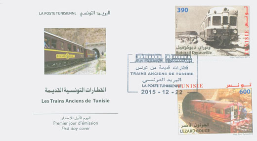 Enveloppe premier jour