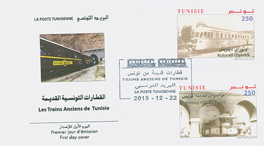 Enveloppe premier jour