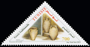 Timbre N°1971