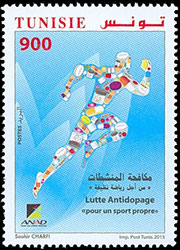 Timbre N°1980