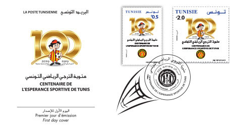 Enveloppe premier jour