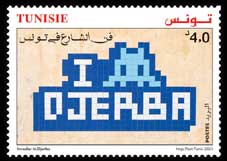 Timbre Nࡗ