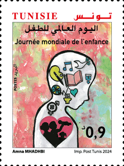 Timbre N°2320