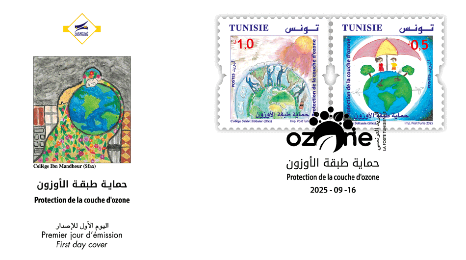 Enveloppe premier jour