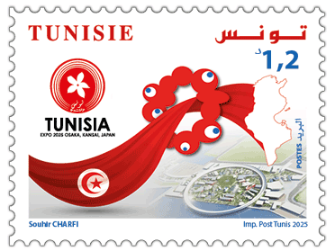 Timbre N°2335