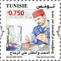 Timbre Nश