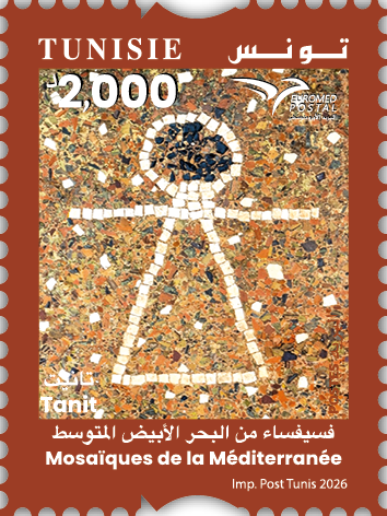 Timbre N&deg;2362