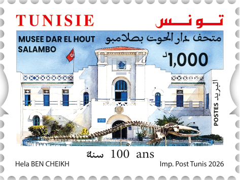 Timbre N़